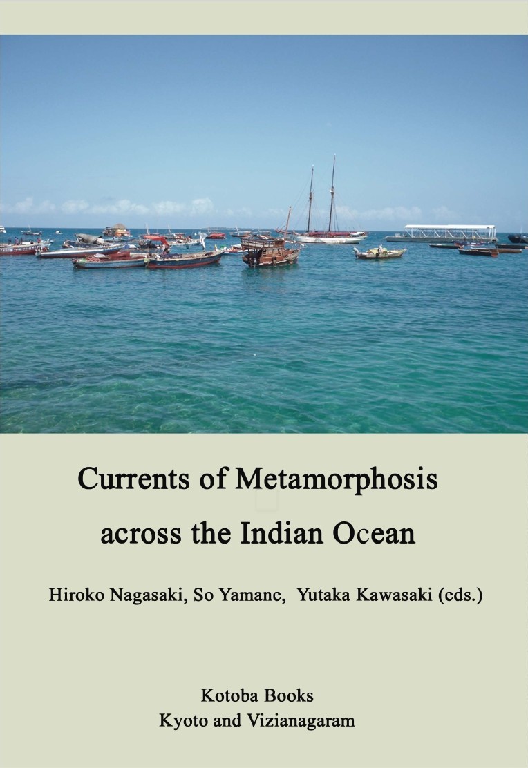 Currents of Metamorphosis across the Indian Ocean